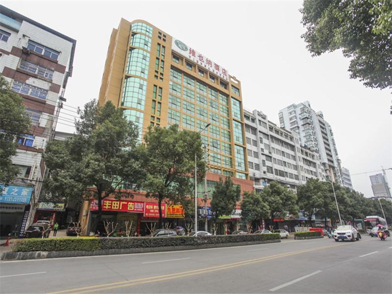 Vienna Hotel Fuzhou Linchuan Avenue エクステリア 写真